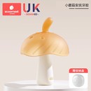【速！】科巢婴儿牙胶磨牙棒宝宝防吃手