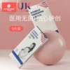 Товары от scoornest科巢旗舰店