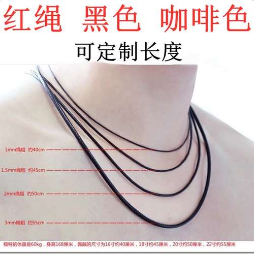 Цепочка до ключиц, ожерелье, подвеска, водонепроницаемый ремешок из нержавеющей стали подходит для мужчин и женщин