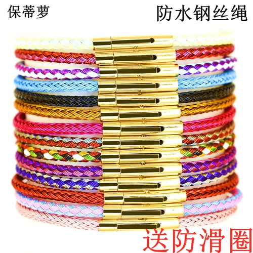 Сменная стальная проволка, браслет с одной бусиной, красная раскраска, оберег на день рождения для влюбленных, «сделай сам»