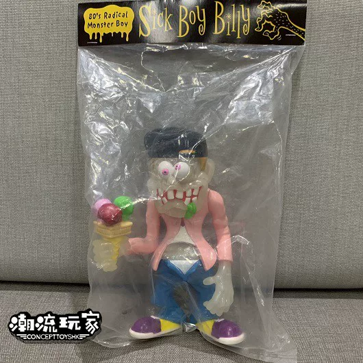 HeadLockStudio Sick Boy Billy, a boy who is sick in Billy Spot