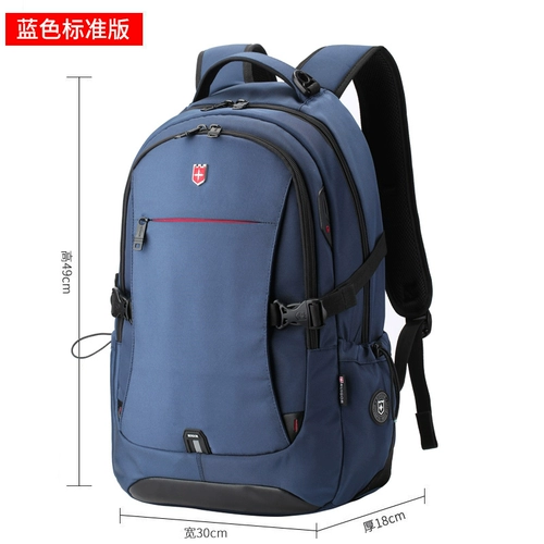 Мужская сумка для путешествий, школьный рюкзак для школьников, ноутбук, Швейцария, для средней школы