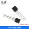 Ổ cắm bóng bán dẫn S8050 SS8050/S9014/2N3904 Ổ cắm bóng bán dẫn nguồn NPN TO-92 transistor 13003 Transistor bóng bán dẫn