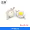 Độ sáng cao công suất cao 1W3W5W đi-ốt phát sáng nhỏ Đèn LED hạt dương trắng ánh sáng ấm áp đỏ vàng xanh ngọc lục bảo ánh sáng xanh Công tắc - Đèn báo