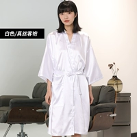 Настоящая шелковая одежда (белый)