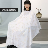 Золотой рисунок (белый)