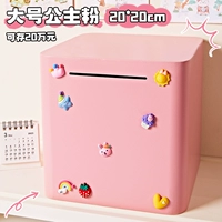 Для принцессы, металлический, 20×20см