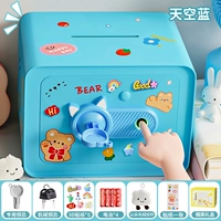 ⭐Модель с большим отпечатком пальца из синего металла [настоящий отпечаток пальца + ключ + умная открытая дверь]