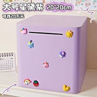 Металлический, 20×20см