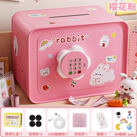 Обновление большого размера Princess Pink-Metal [пароль + умное открывание двери]