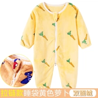 [Спальный мешок] апельсиновая морковь