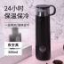 Mug Bà Nam Dung tích lớn Di động nhỏ Hàn Quốc Cốc nước ngọt và dễ thương Chai Net Red Ins Sinh viên đơn giản - Tách