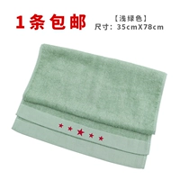 Искренняя (светло -зеленая) одна установка