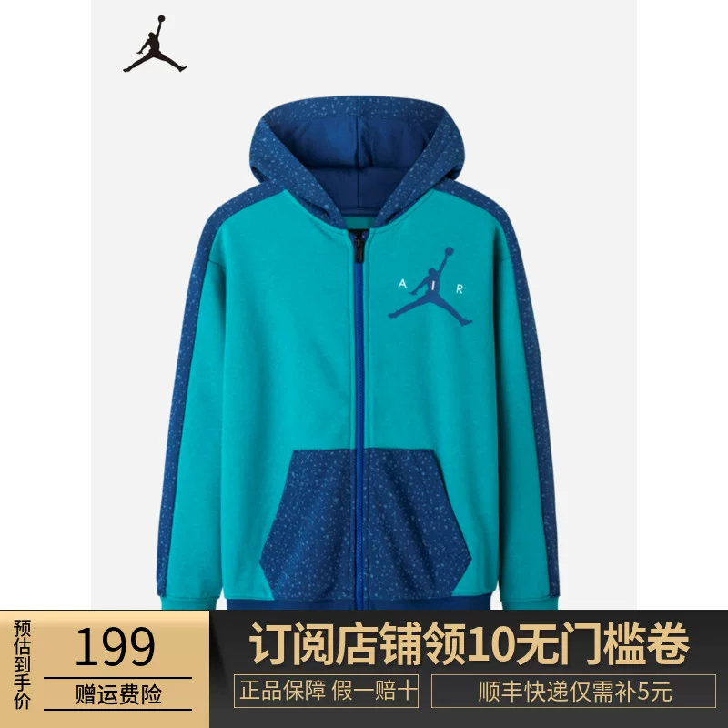 Nike, летняя одежда, кардиган, толстовка, куртка для отдыха, для подростков, 2023