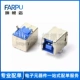 USB3.0-B Mother Plog Blue Plastic (5)
