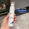 Товары от SHIDUOMA拾掇妈 是你宝藏