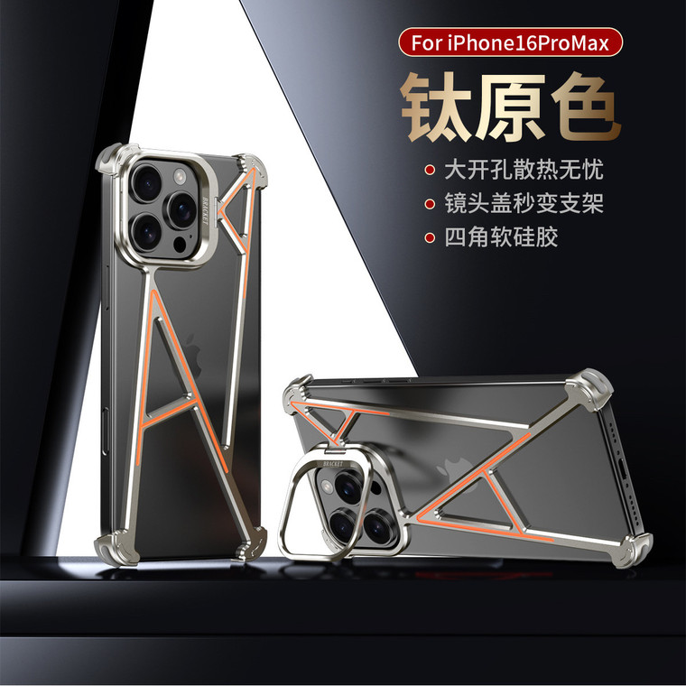 Metallic Frame Geometric Accents iPhone Stand Frameless Heat dissipation iPhone Case for iPhone 13 - 17 - view 9