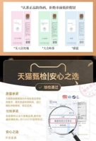 Ищите официальную аутентичную продукцию и избегайте поддельной продукции на рынке.