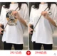 trong triều phụ nữ ngắn tay mùa hè năm 2021 mới phiên bản Hàn Quốc rộng rãi của bông tinh khiết áo phông trắng của phụ nữ từ bi quần áo nửa tay trên cùng - Áo phông
