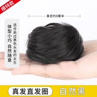 Настоящий прямой круг волос [натуральный черный]
