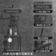 P9 Black Aircraint Carrier Button Four -Dear Yao Night Set