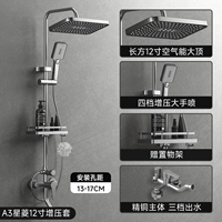 Оружейная пепела A3 Singling 12 -INCH POCTEGE