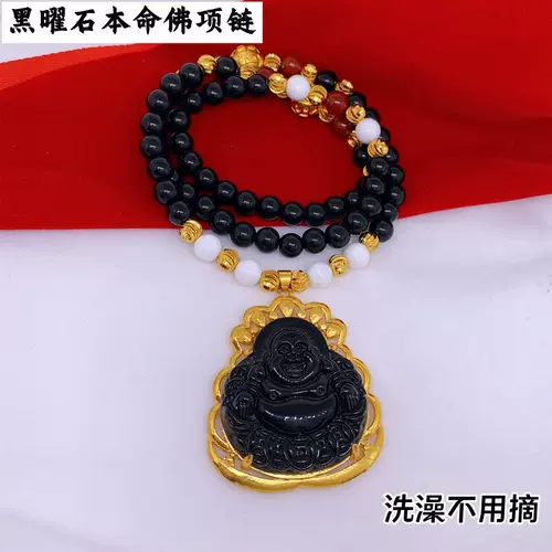 Латунное ожерелье ручной работы подходит для мужчин и женщин, цепочка, подвеска, чай Тегуаньинь, свитер, популярно в интернете, не выцветает