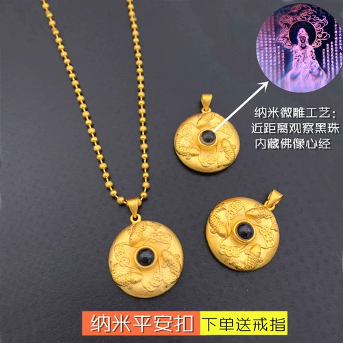 Защитный амулет, пряжка, золотой чай Тегуаньинь, подвеска подходит для мужчин и женщин, ожерелье, не выцветает
