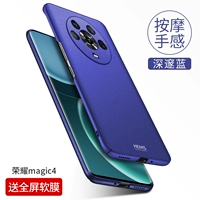 Честь Magic4 Deep Blue [Отправить полный экранный мягкий фильм]
