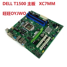 Модель Dell Precision T1500 T1600 V430 XC7MM 6NWYK