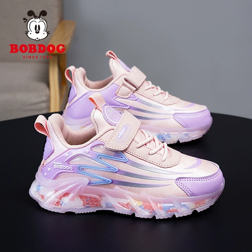 Демисезонная нескользящая спортивная обувь, подходит для подростков