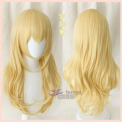 taobao agent Golden wig for princess, curls, cosplay