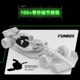 √ Pre -Sale Funbox Model 1/20 Kick Sauber C44 F1 CAR FB20001