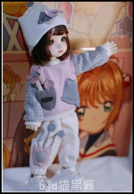 taobao agent BJD6 points 4 minutes 3 points, uncle baby clothes pink cute, cute light core pants sweater set
