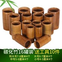 Обычные 16 могут установить +10 кусков инструментов зажигания