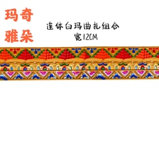 塑钢型材/pvc型材