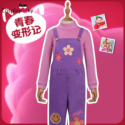 taobao agent COSPLAYSky Youth Transformer COS TURNING RED Abby Children's COSPALY clothing
