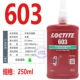 603---250ml