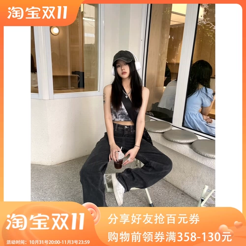 Демисезонные джинсы для отдыха подходит для мужчин и женщин для влюбленных, в американском стиле