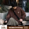 Товары от 千黎笑堇色11
