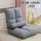 sofa góc Sofa Lười Tatami Giường Đơn Gấp Tựa Lưng Ghế Học Sinh Ngả Ban Công Ghế Đơn Ngả Đệm Ghế ghế sofa mini