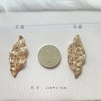 Пустые листья 001 Цвет сплавного розового золота