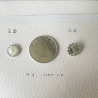 На солнечной энергии, маленький, серебряный