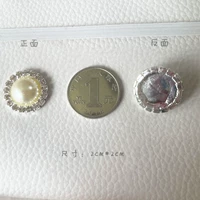 На солнечной энергии, большой, серебряный