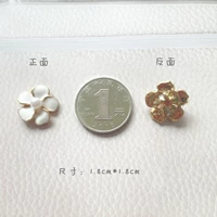 Из жемчуга, белый, металлический, в цветочек, розовое золото