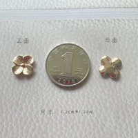 В форме цветка, металлический, в цветочек, розовое золото