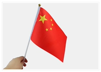 № 8 Китай Пять -звездный красный флаг небольшой флаг национального знамени Национального знамени Баннер Национальный флаг национальный флаг 14*21 см. Белый жезл 10 Фотографии