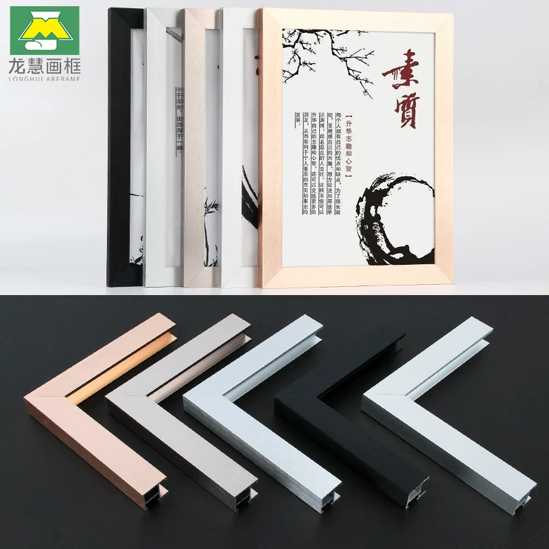 Photo frame, wall rectangular poster, aluminum alloy, custom-made