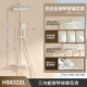 04 [Cream White ◆ Три функции] Пианино -ключ душ