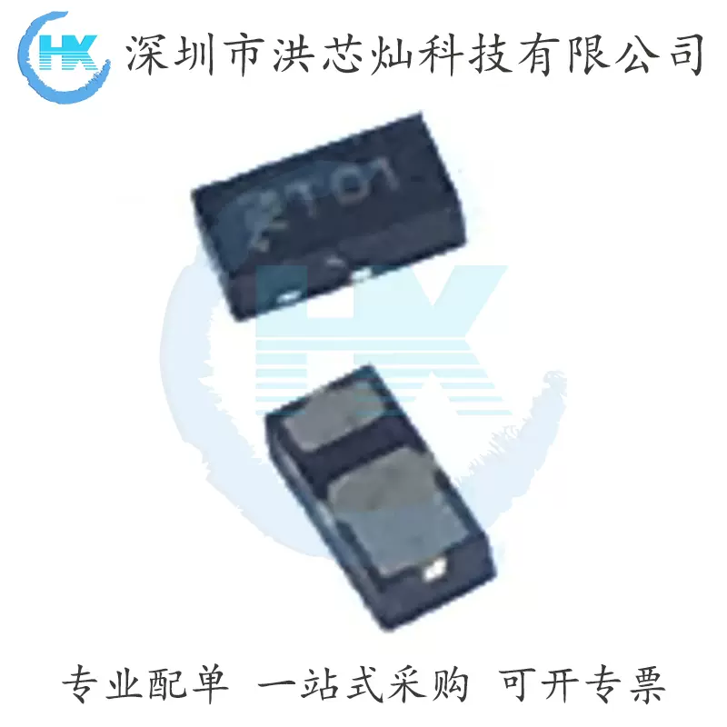 5631A 三位一体红色共阴数码管HX320561K 3位0.56英寸全新